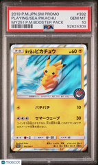 2019 Pokemon Japanese Promo Playing Sea Pikachu My 251 Booster PSA 10 #392 Gem