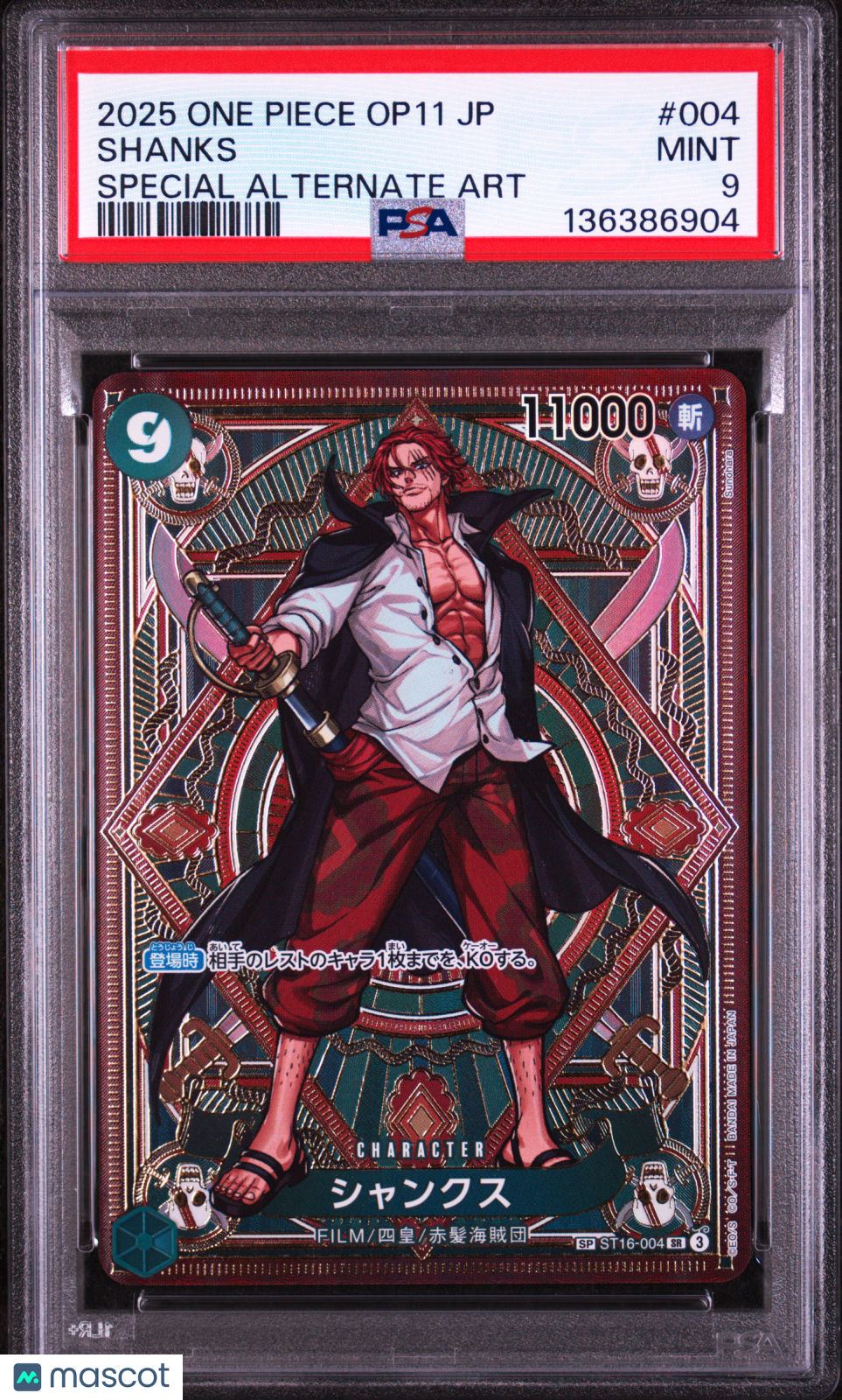 2025 One Piece Japanese Op11-Divine Speed Shanks Special Alternate Art PSA 9