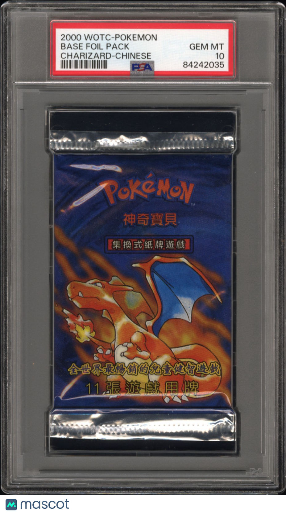 2000 Wotc- Pokemon Base Foil Sealed Pack-Chinese Charizard PSA 10 Gem MInt Rare
